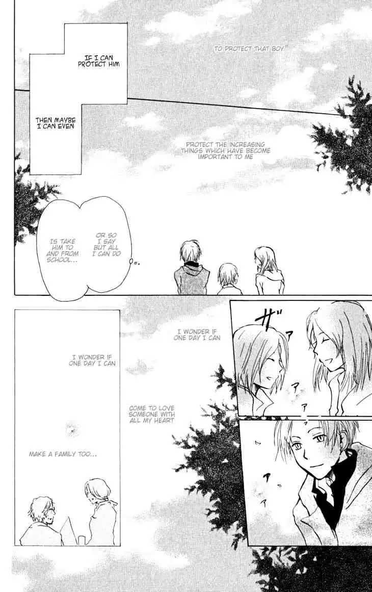 Natsume Yuujinchou Chapter 20 30